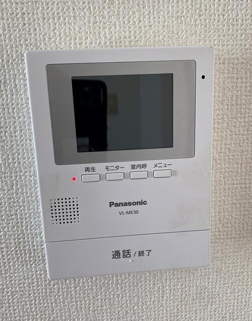 シャルムハイツＤ セキュリティ