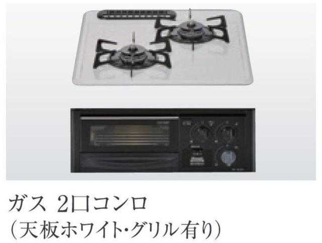 ソル・ルーベル キッチン
