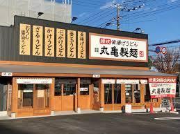アムール　悠 部屋画像