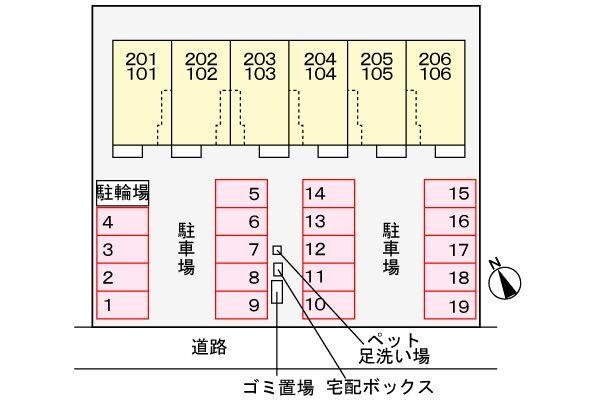 写真:その他物件の写真02