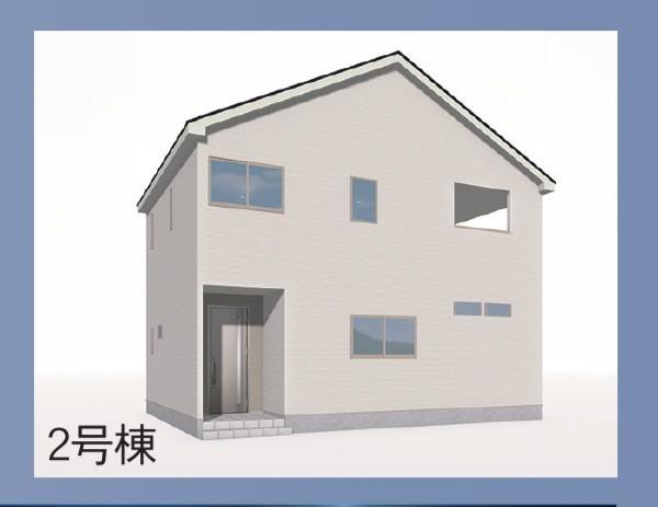 外観写真1
