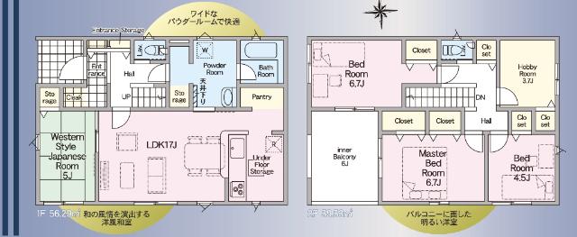 全部屋に収納があり、物が増えても安心