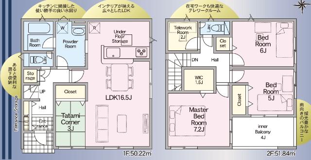 部屋数が多く、多用途に使用可能。