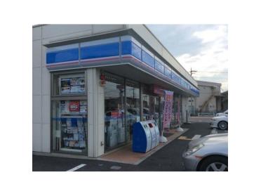 ローソン越谷七左町店：478m