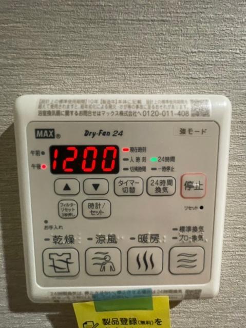 ブレッシードⅤ 部屋画像