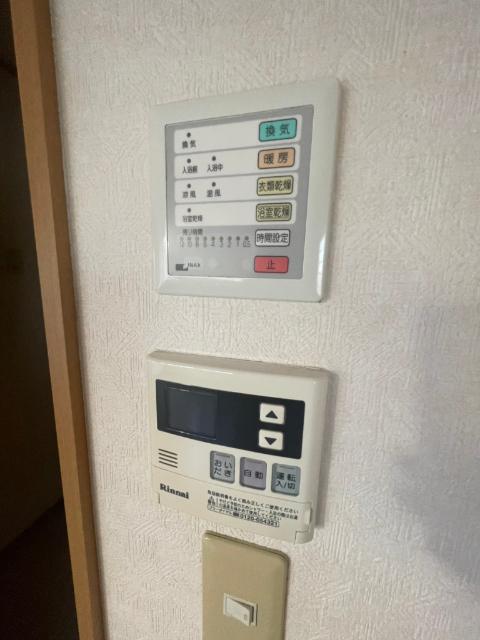 チャーリーズハウス 設備