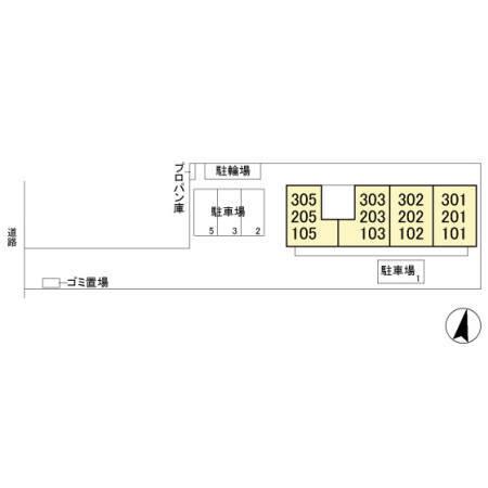 エクシーレ（105） その他