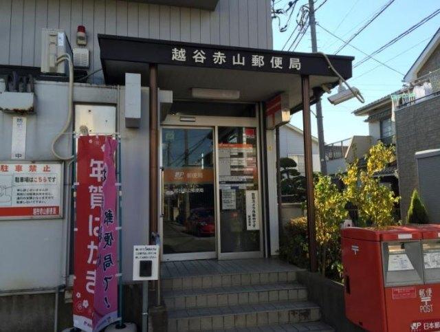 周辺環境画像
