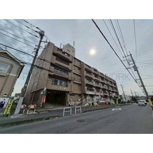 パラシオン越谷