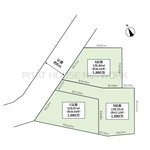 埼玉県桶川市下日出谷西1丁目