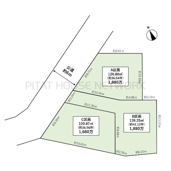 埼玉県桶川市下日出谷西1丁目