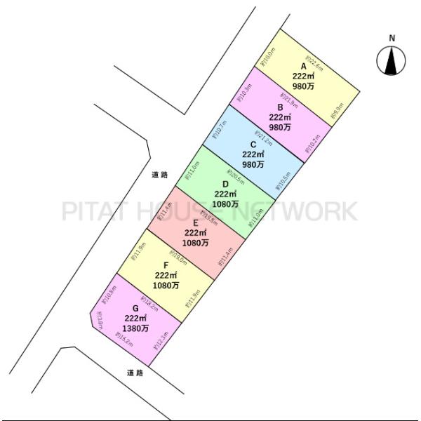 埼玉県越谷市増林１丁目
