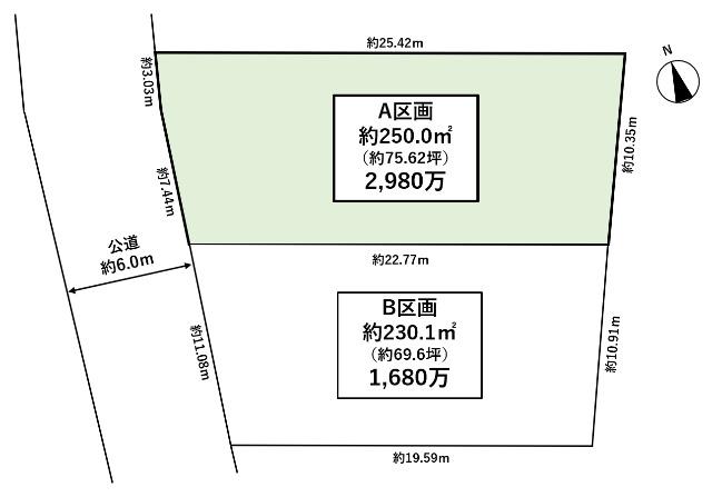 区画図