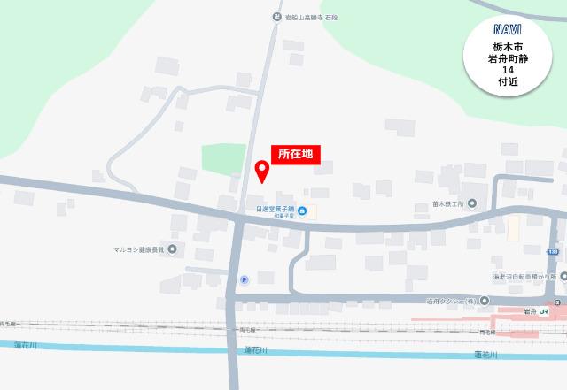 栃木市岩舟町静　売地 その他