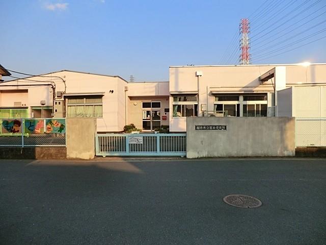 宮本保育所