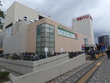 西友宮の沢店：887m