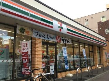 セブンイレブン札幌円山裏参道店：252m