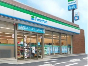 ファミリーマート札幌発寒3条店：301m