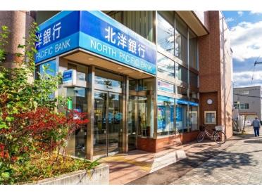 北洋銀行発寒支店：176m