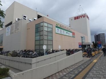 西友宮の沢店：664m