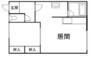 メゾン大畑（203） 間取り図画像