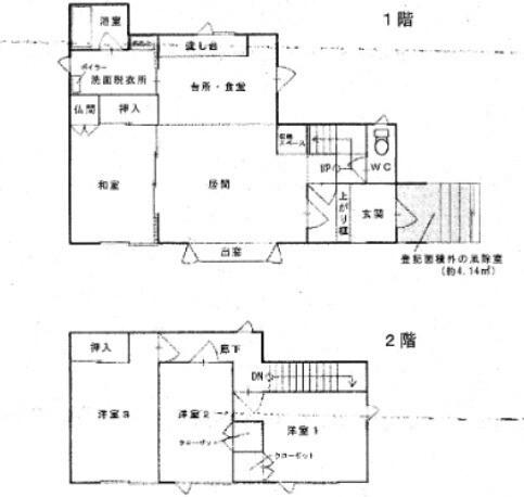 平和１−１１（１−３）（1） 間取り図画像