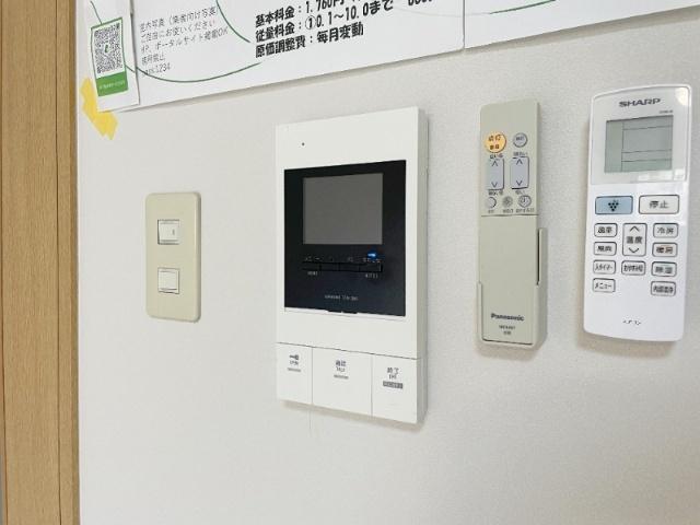 サウスシティ（702） セキュリティ