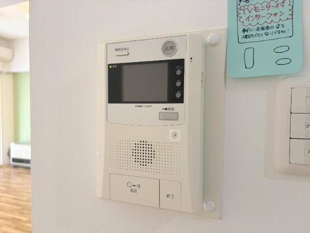 サンシティ札幌（304） セキュリティ