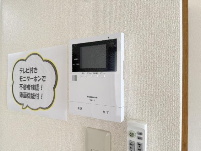 クローバーホーム宮の沢（201） セキュリティ