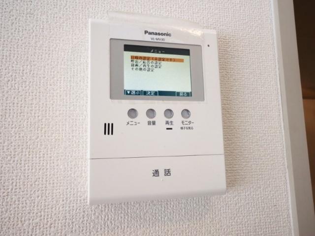 ファンシー西町（202） セキュリティ