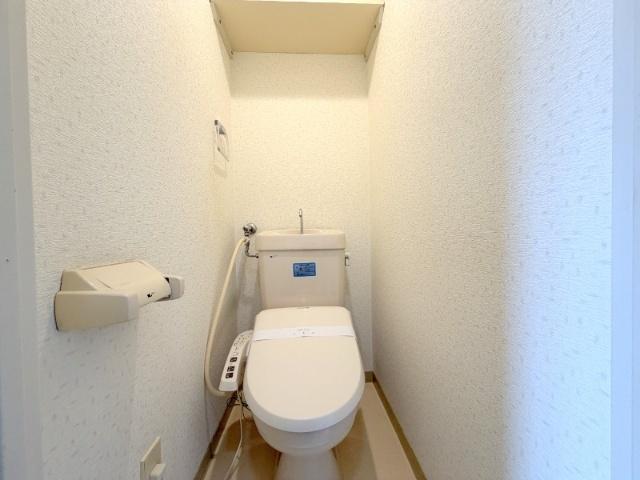 グランベルサ（5-401） トイレ