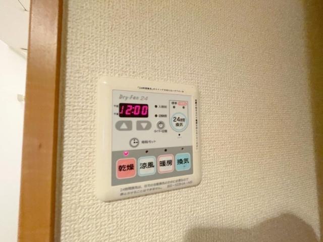 メルシオン発寒南（103） 共有部分
