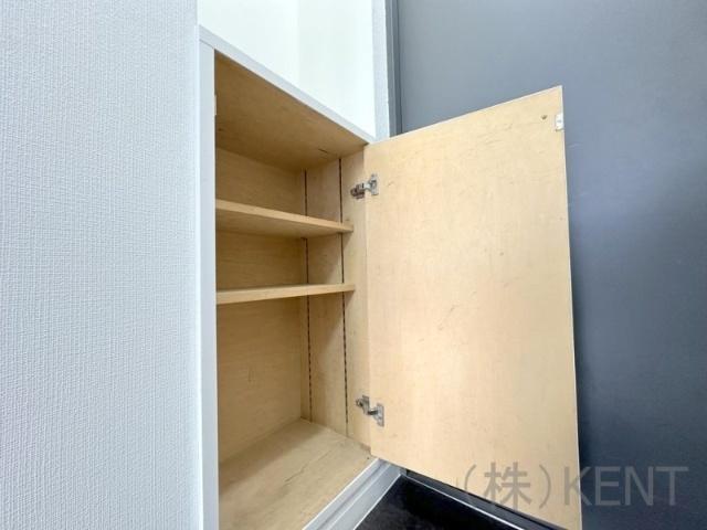 ラフォーレ円山公園（205） 設備