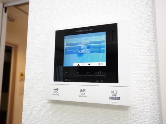 ラフィーネ発寒南Ⅲ（402） セキュリティ