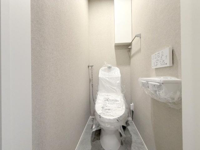 プレシャス１５番館（103） トイレ