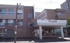 平松記念病院：270m
