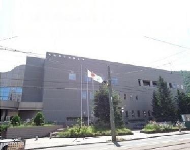 札幌市中央図書館：280m