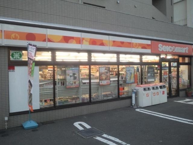セイコーマート北円山店：246m
