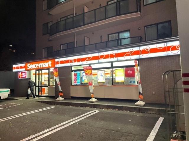 セイコーマート札幌渓仁会リハビリテーション病院店：335m
