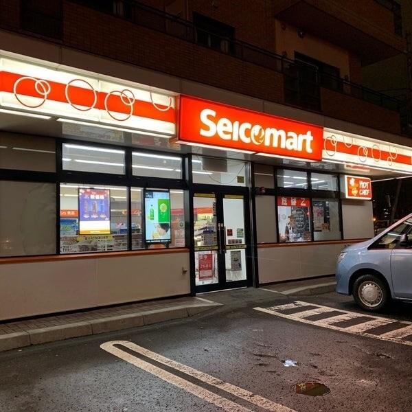 セイコーマート発寒1条店：138m