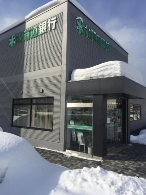 北洋銀行西野二股支店：451m
