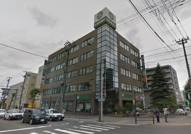 北海道銀行宮の沢支店：105m