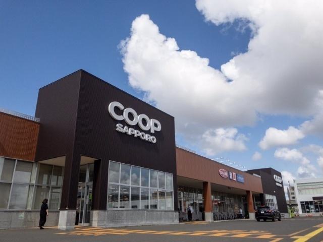 コープさっぽろ二十四軒店：419m