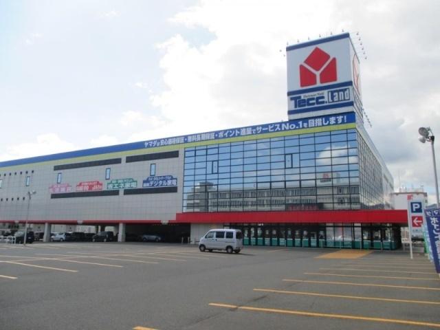 ヤマダ電機テックランド札幌琴似店：546m