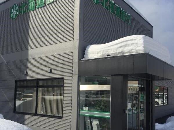 北洋銀行西野二股支店：755m