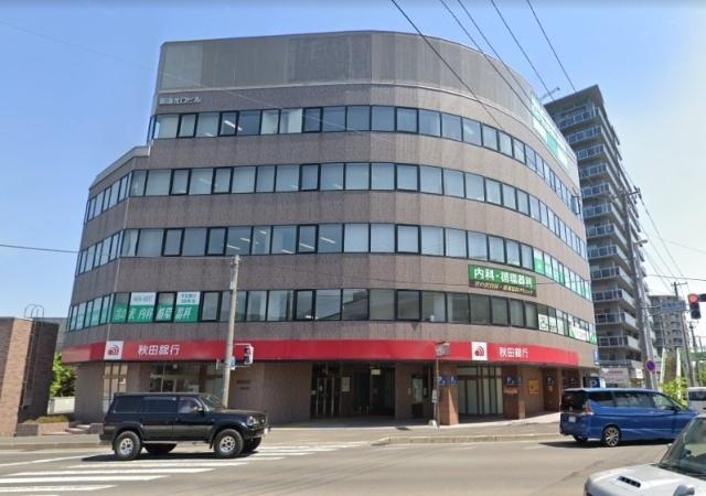 秋田銀行宮の沢支店：848m