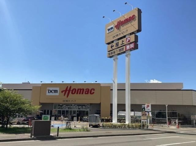 DCM桑園店：739m