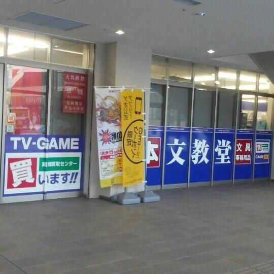 ゲオ文教堂琴似駅前店：853m
