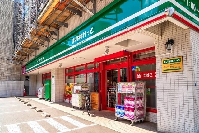 まいばすけっと二十四軒1条5丁目店：418m