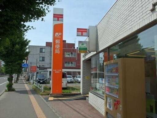 札幌二十四軒郵便局：466m